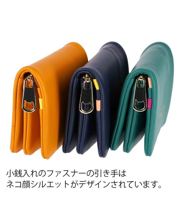 tsumori chisato CARRY ソフトラム 2つ折り財布 ミニ財布 キャメル