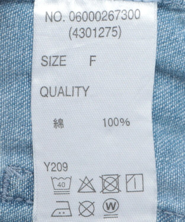 Green Parks ・ＳＵＧＡＲ　ＳＰＯＯＮ　ティアードデニムパンツ Indigo