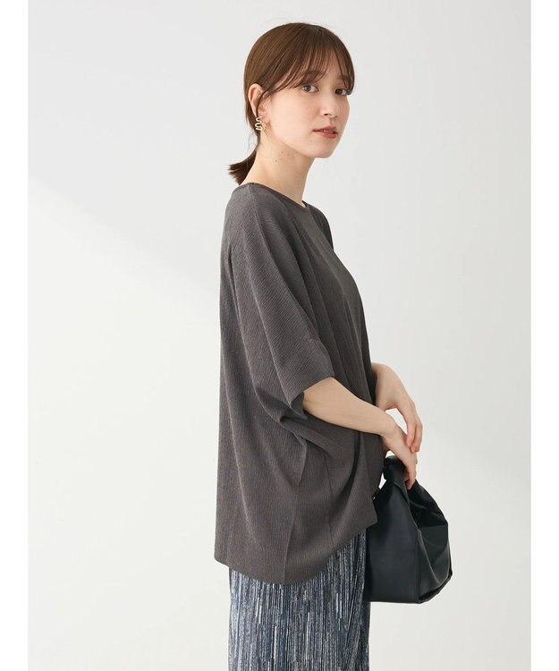 Green Parks 裾タック表面カットプルオーバー Gray