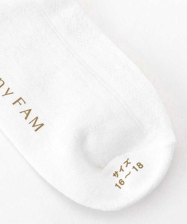 ANY KIDS レースハイソックス ホワイト