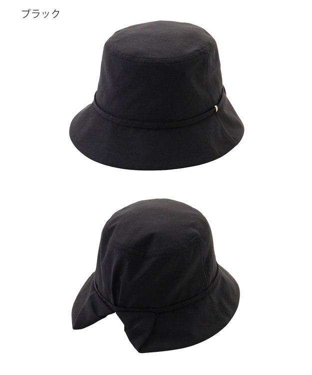 MOONBAT 【遮光100％/遮熱/UVカット】FURLA(フルラ)小ツバ 後ろ割れ バケットハット 帽子 無地 チャーム付き 手洗い可能/サイズ調整可能 ブラック