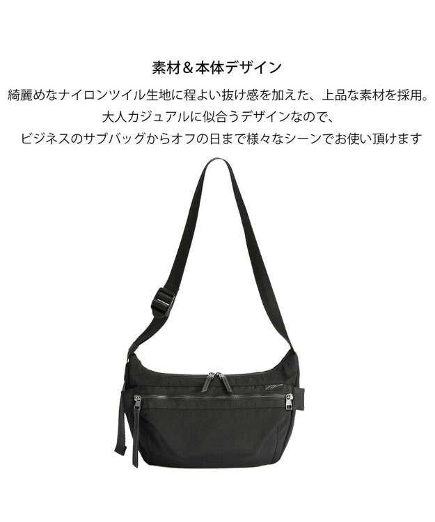 ACE BAGS & LUGGAGE W&.Day/Night キルッコ ショルダーバッグ 19143 ダブルアンドデイナイト ブラック