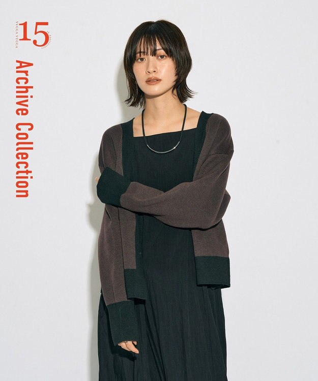 archive】リバーシブルカーディガン / YECCA VECCA | ファッション通販