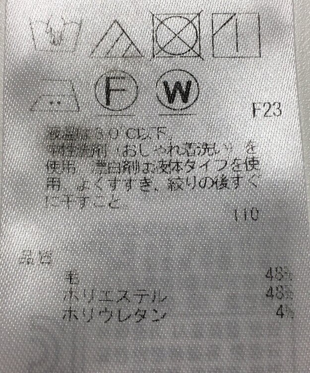 ONWARD Reuse Park 【23区】ブラウス秋冬 ネイビー