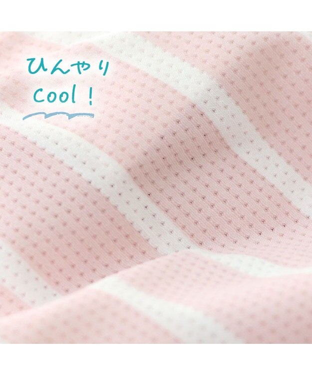 PET PARADISE ディズニー デイジーダック 手つなぎＴシャツ 接触冷感 小型犬 ピンク