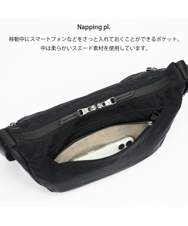 ACE BAGS & LUGGAGE W&.Day/Night キルッコ ショルダーバッグ 19143 ダブルアンドデイナイト ブラック