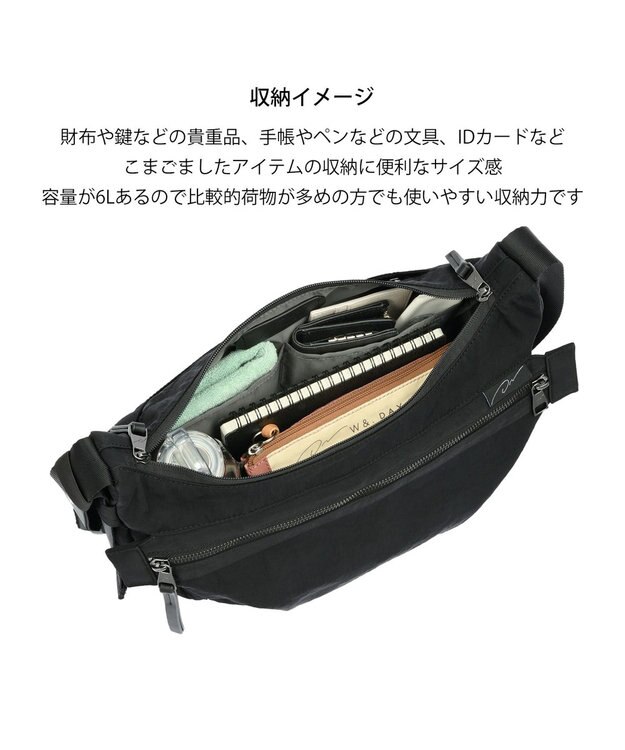 ACE BAGS & LUGGAGE W&.Day/Night キルッコ ショルダーバッグ 19143 ダブルアンドデイナイト ブラック