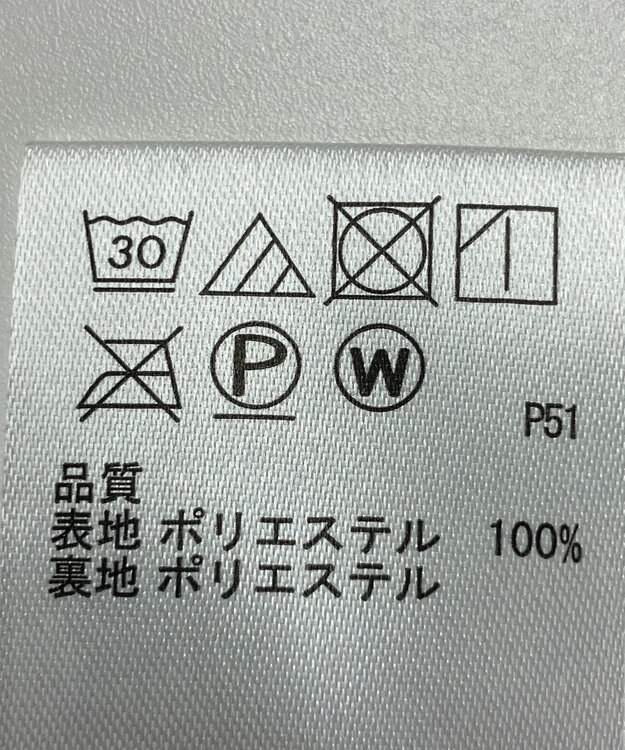 ONWARD Reuse Park 【any SiS】スカート春夏 ネイビー
