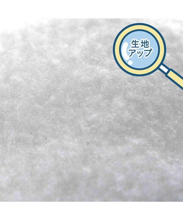 Mother garden しろたん ほわほわ お座り キーホルダー 0