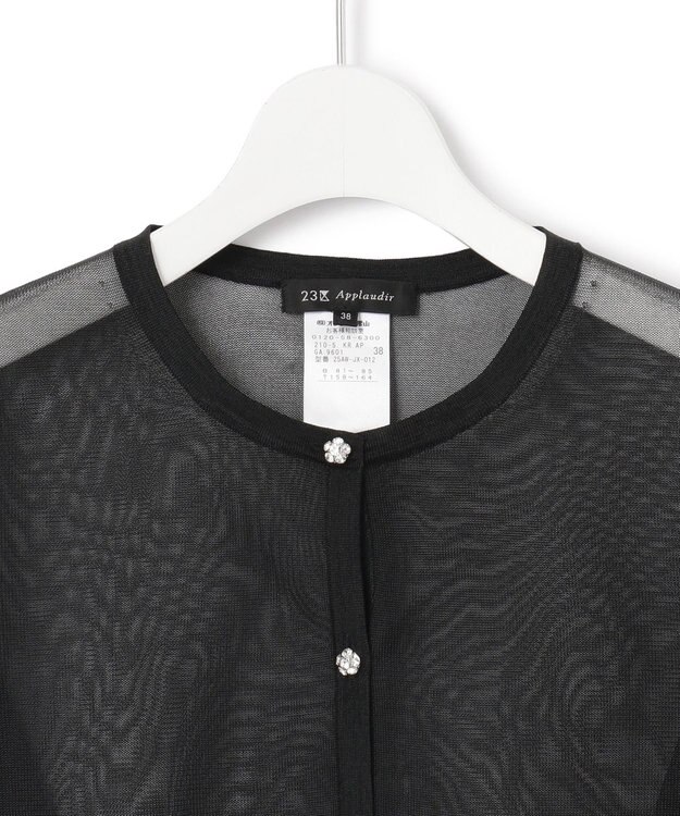 23区 L 【APPLAUDIR】グロッシードルマン カーディガン ブラック系