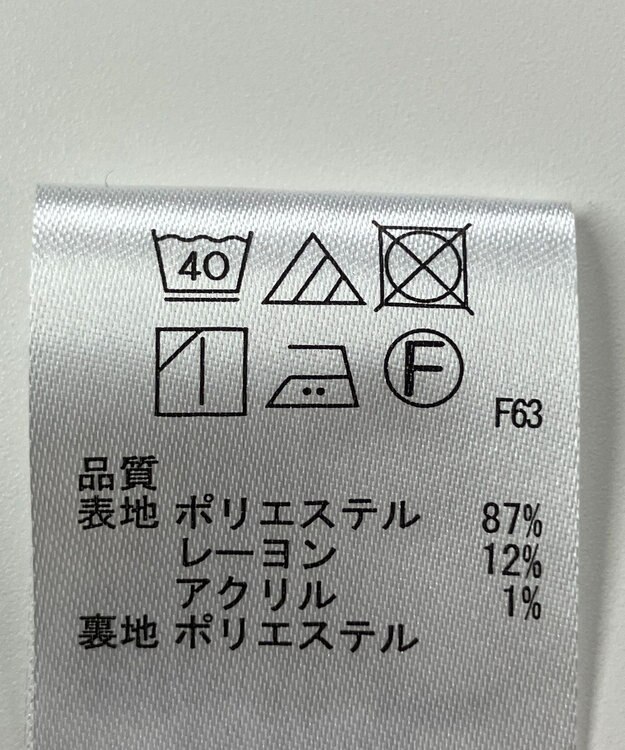 ONWARD Reuse Park 【any SiS】スカート秋冬 ブラック