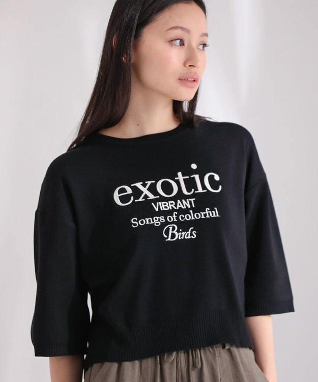 Green Parks ・ＥＬＥＮＣＡＲＥ　ＤＵＥ　ロゴ刺繍６分袖ニット Green