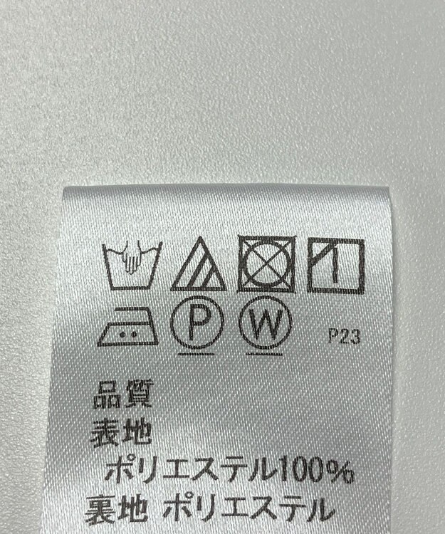 ONWARD Reuse Park 【J.PRESS】スカート春夏 ネイビー