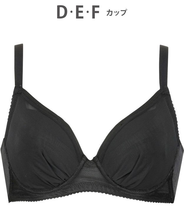 WACOAL 【小さく見せるブラ】 シンプル ブラジャー 着やせ効果 コンパクトにメイク バストの突出をおさえる 背中の段差を軽減 大きいサイズ レディース BRB452 /ワコール