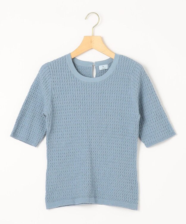 組曲 【2SET・WEB限定】ミニブークレーツイン セット サックスブルー系