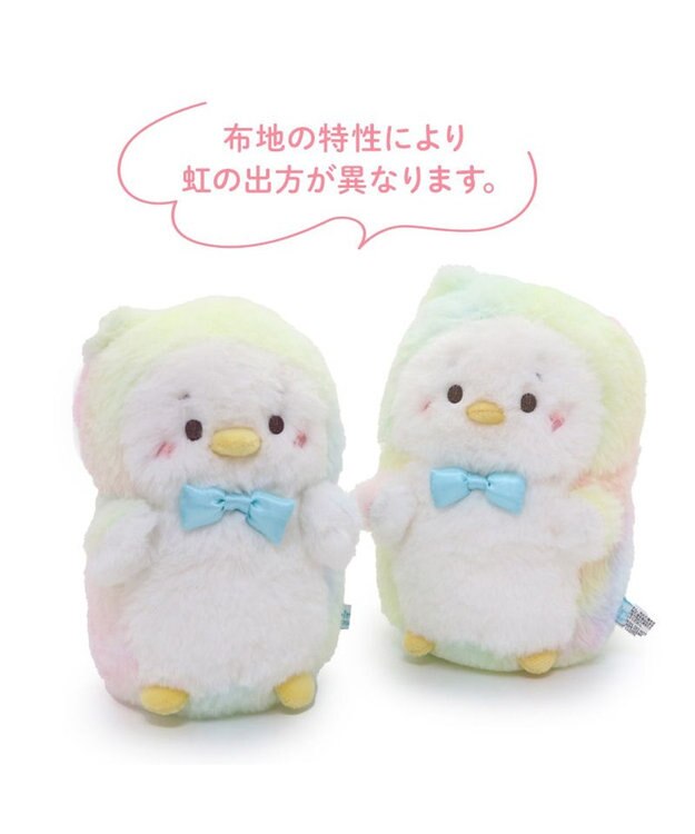 Mother garden らむね 虹のふわふわ マスコット 15.5cm -