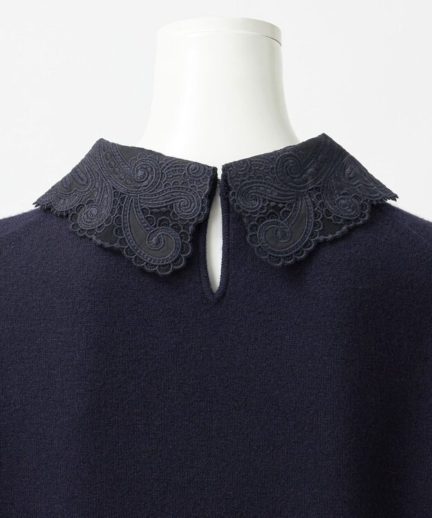 23区 S 【R(アール)】マイクロンメリノウール レース襟 ニット ネイビー系