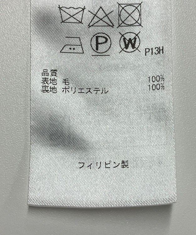 ONWARD Reuse Park 【組曲】スカート秋冬 パープル