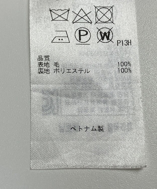 ONWARD Reuse Park 【組曲】スカート秋冬 パープル