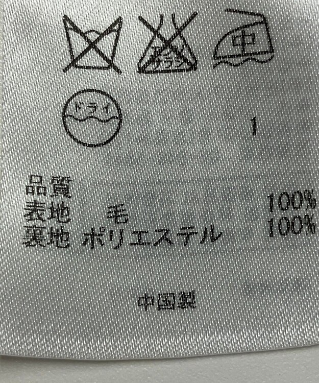 ONWARD Reuse Park 【組曲】ワンピース秋冬 ネイビー