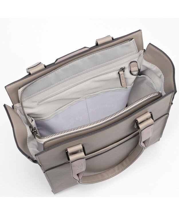 ACE BAGS & LUGGAGE W&.Day/Night リリ バーチカルトート A4サイズ 15175 ダブルアンドデイナイト グレージュ