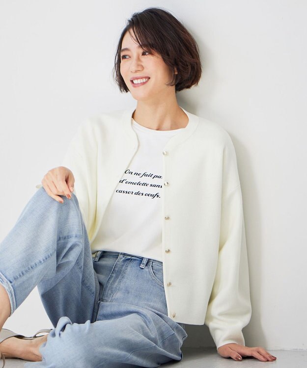 自由区 【洗える】長袖ロゴ Tシャツ アイボリー系