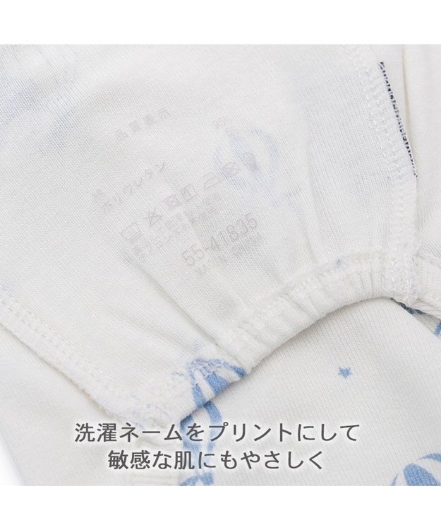 PET PARADISE ペットパラダイス やさしい タンクトップ 《気球柄》 超小型犬 小型犬 ホワイト×ブルー