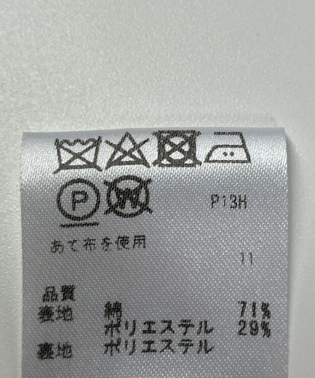 ONWARD Reuse Park 【any FAM】コート春夏 ブラウン