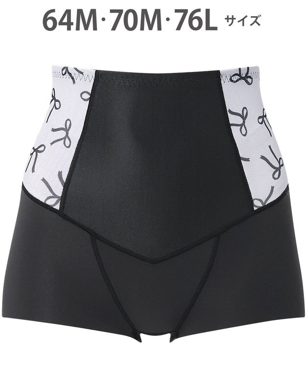 WACOAL 【SUHADA 肌リフト プラス】 ガードル ショート丈 下半身のたるみをリフトアップ ジャストウエスト スハダ GRC324 /ワコール ダークブラウン