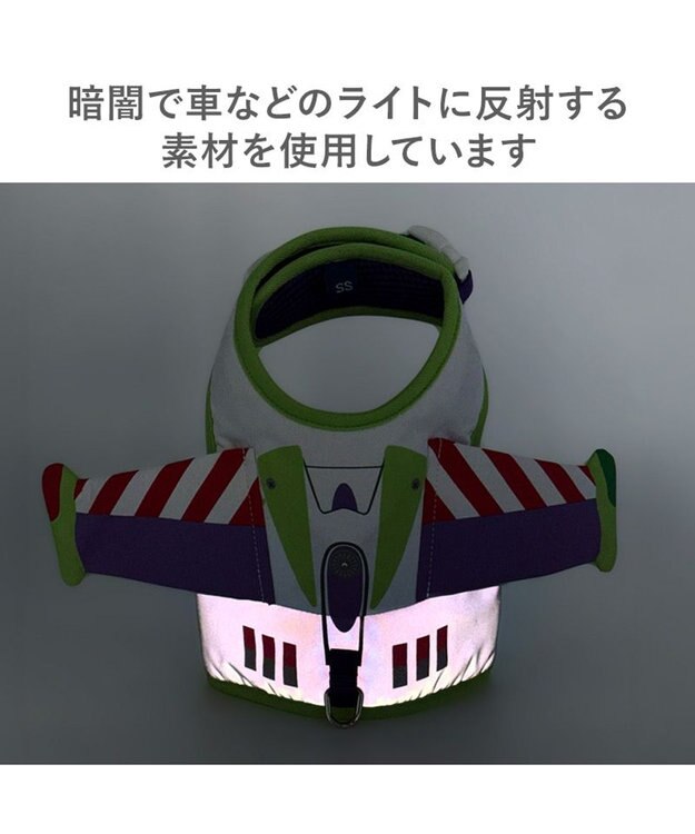 PET PARADISE ディズニー トイ・ストーリー バズ ベストハーネス ＳＭ マルチカラー