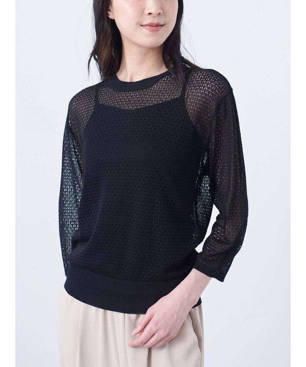 Green Parks ＳＥＴ２点　ラメすかしニット＋キャミソール Black