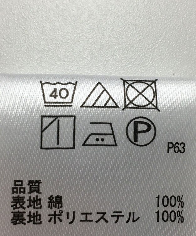 ONWARD Reuse Park 【any SiS】ワンピース春夏 ネイビー