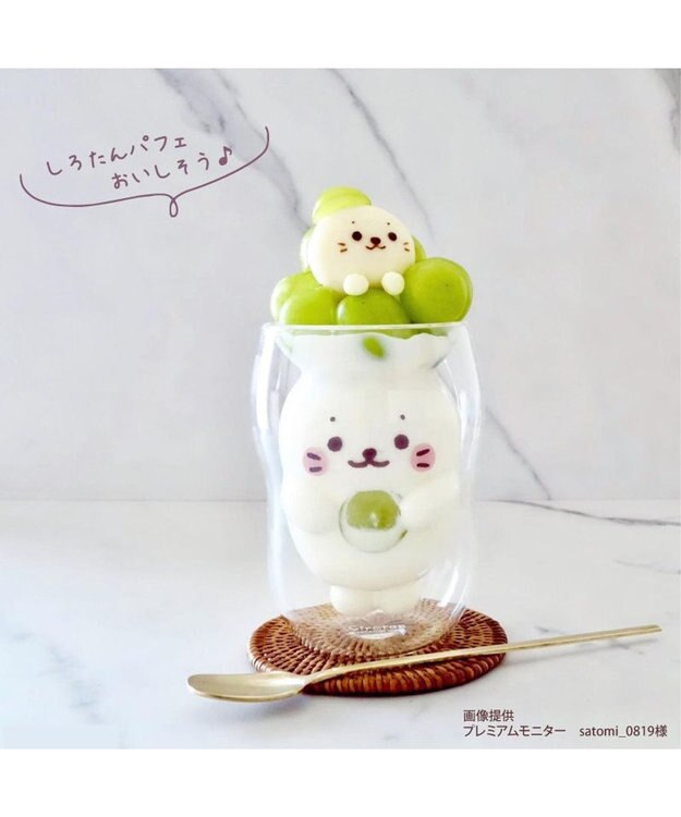 Mother garden しろたん ダブルウォールグラス 《ほっぺ》 ほっぺ