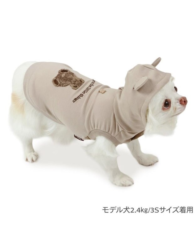 PET PARADISE ペットパラダイス くまちゃん パーカー 《モカ》 小型犬 モカ