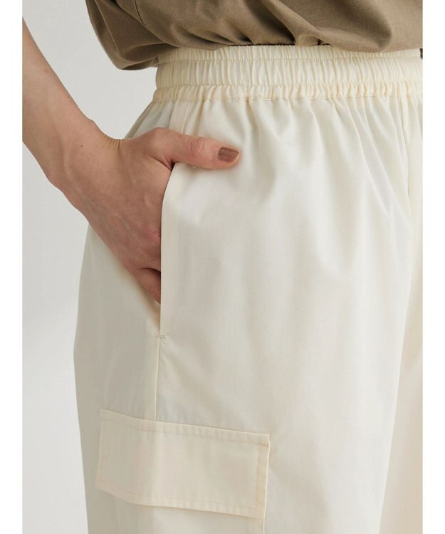 Green Parks ドライタッチ吸水速乾イージーカーゴパンツ White