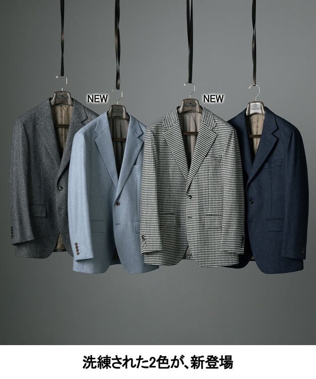 GOTAIRIKU 新色追加【一部ストレッチ】カシミヤブレンド 定番ツイードジャケット(25年モデル) グレー×ヘリンボーン