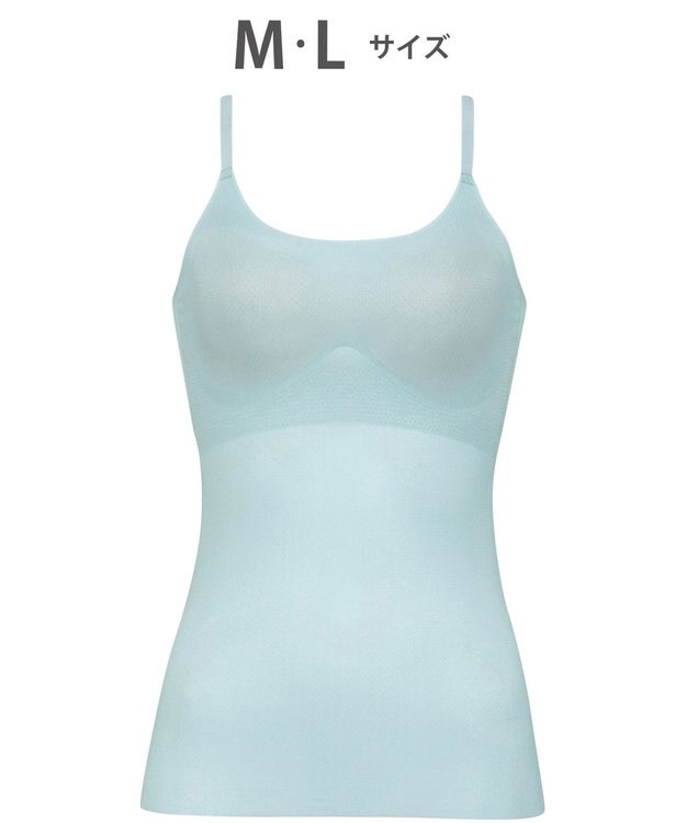 WACOAL 【GOCOCi ゴコチ】 ブラキャミソール ベタつきにくく乾きやすい 通気性がよい 立体的なバストシルエット レディース UGG171 /ワコール サックス