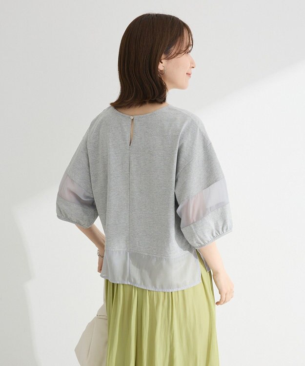 Green Parks ・ＥＬＥＮＣＡＲＥ　ＤＵＥ　シアーキリカエプルオーバー Off White