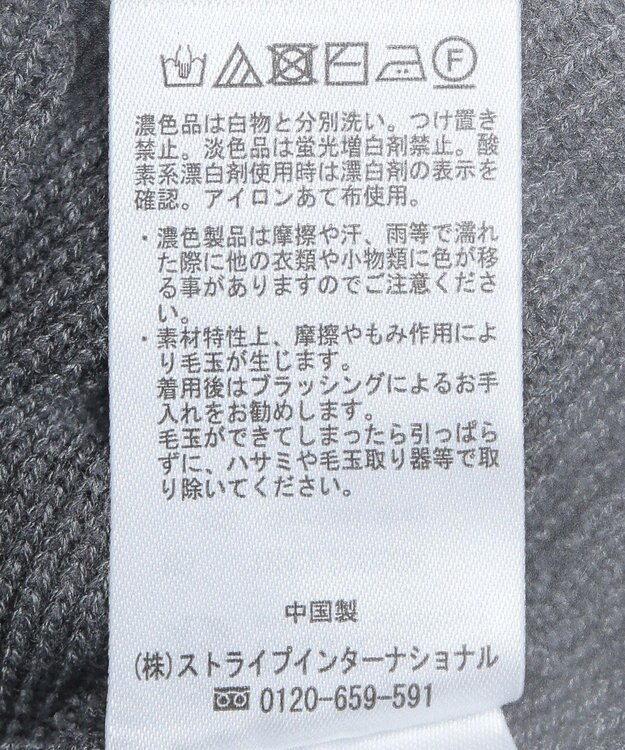 earth music&ecology コンパクトカーディガン Charcoal Gray