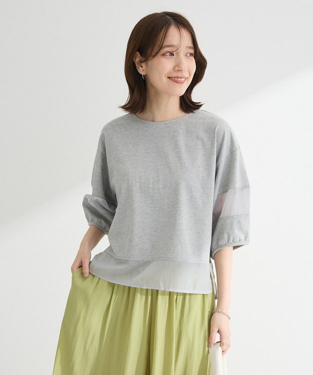 Green Parks ・ＥＬＥＮＣＡＲＥ　ＤＵＥ　シアーキリカエプルオーバー Off White