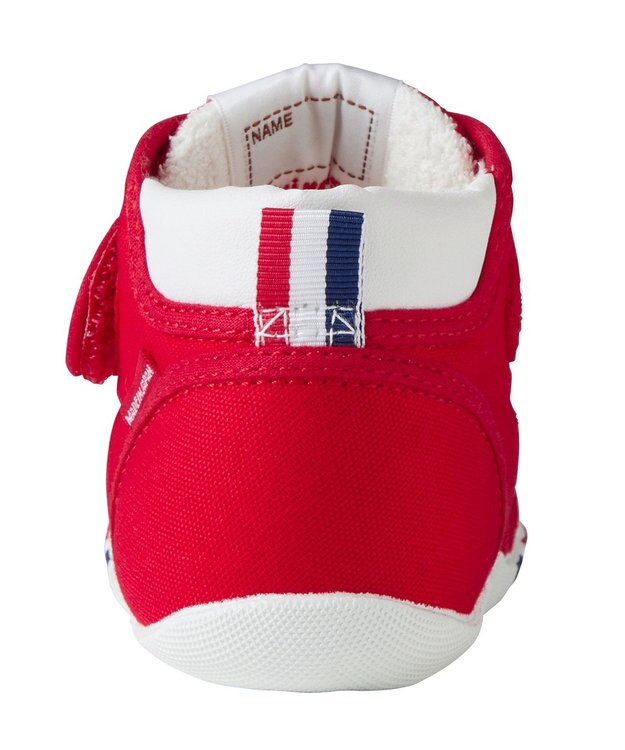 MIKI HOUSE HOT BISCUITS 【ミキハウス】【11.5-13.5cm】 ファーストベビーシューズ 赤