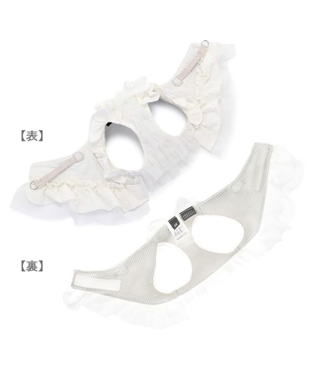 PET PARADISE cherircouture フリフリハーネス 《ホワイト》 小型犬 ４Ｓ/３Ｓ ホワイト