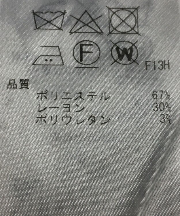 ONWARD Reuse Park 【ICB】パンツ秋冬 ブラック