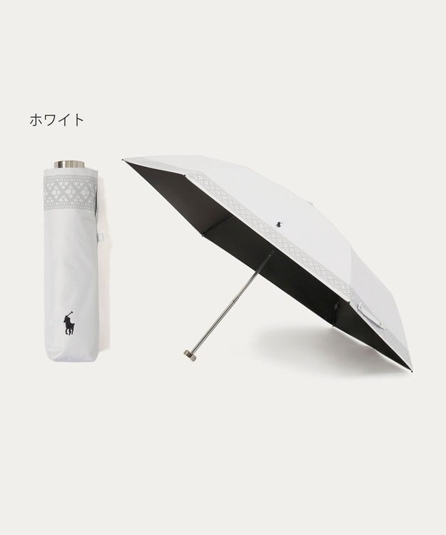 MOONBAT 【WEB限定/ 遮光率100％/遮熱/UV】POLO RALPH LAUREN（ポロ ラルフローレン）晴雨兼用日傘 ワンポイント ポロポニー レース 折りたたみ傘 ホワイト