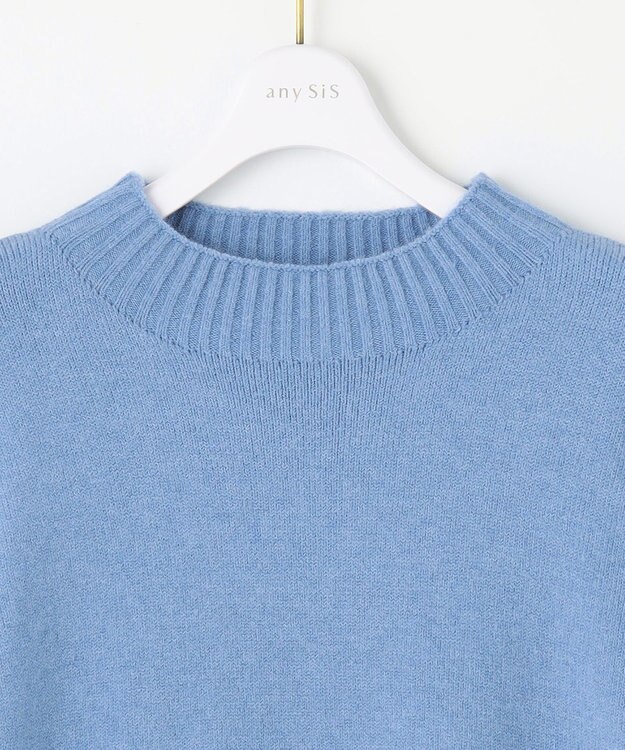 ANY SIS 【洗える】サイドケーブルアンゴラブレンド ニット スカイブルー