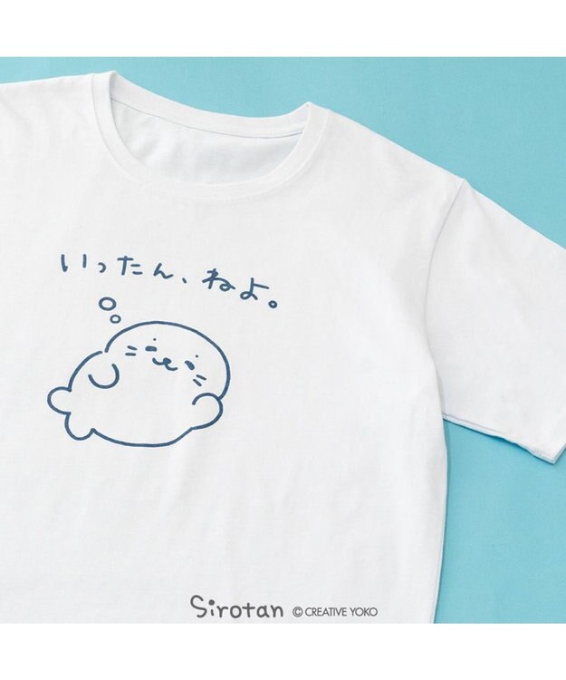 しろたん Tシャツ 半袖 《いったん、ねよ。》 ユニセックス / Mother