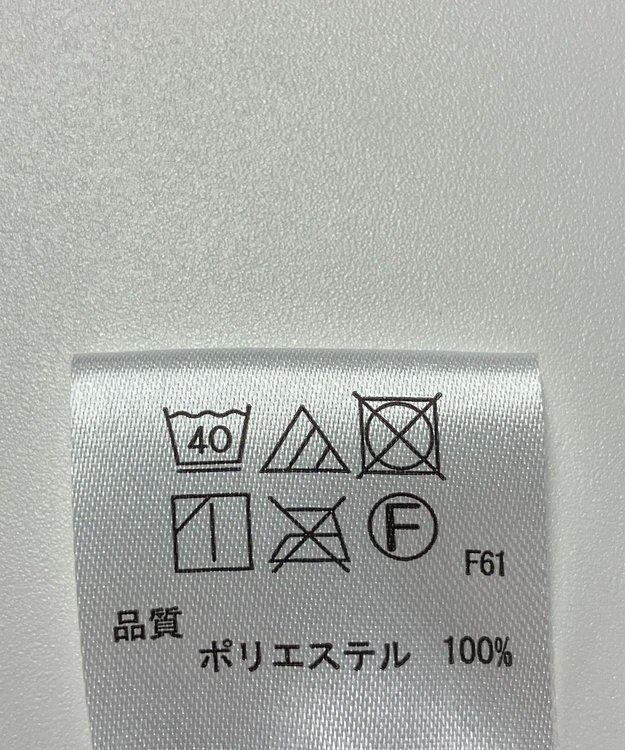 ONWARD Reuse Park 【any FAM】スカート秋冬 ネイビー