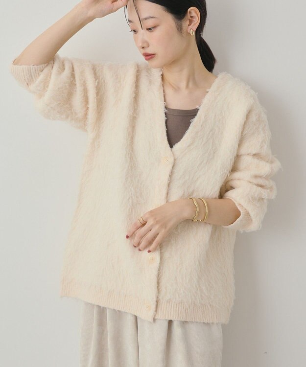 AMERICAN HOLIC カールシャギーカーディガン Ivory