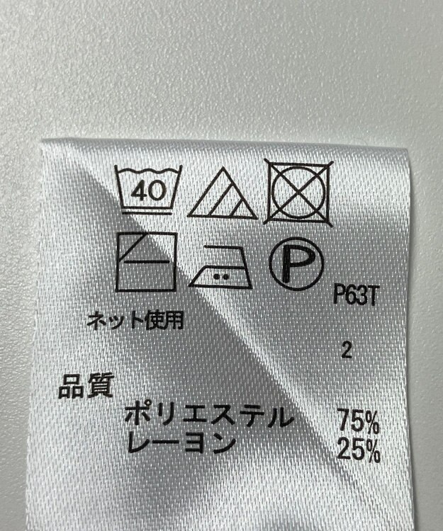 ONWARD Reuse Park 【any FAM】ニット春夏 ピンク