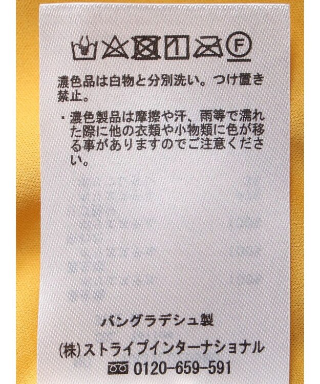 AMERICAN HOLIC キルポカカラフルポケッタブルフードコート Yellow